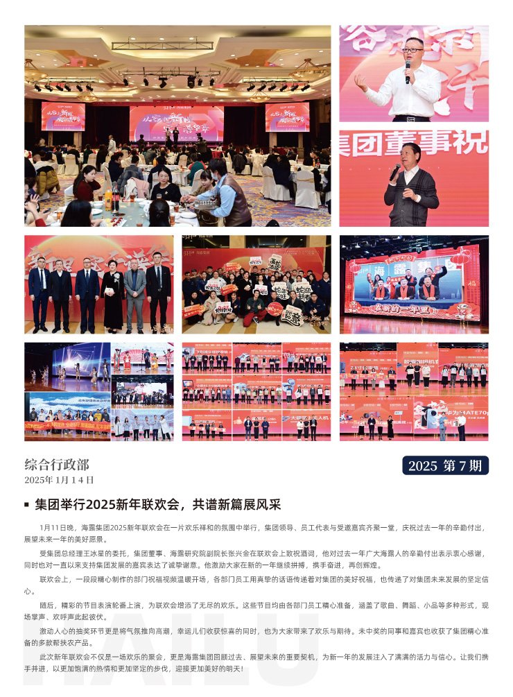 ��ҳ- �Ϲ�NG28�������ֹٷ���վ