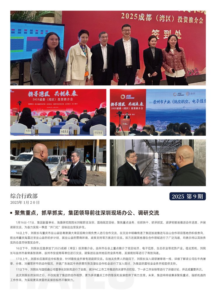 ��ҳ- �Ϲ�NG28�������ֹٷ���վ