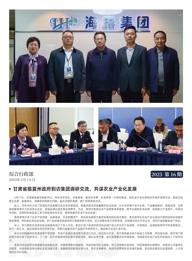 ��ҳ- �Ϲ�NG28�������ֹٷ���վ