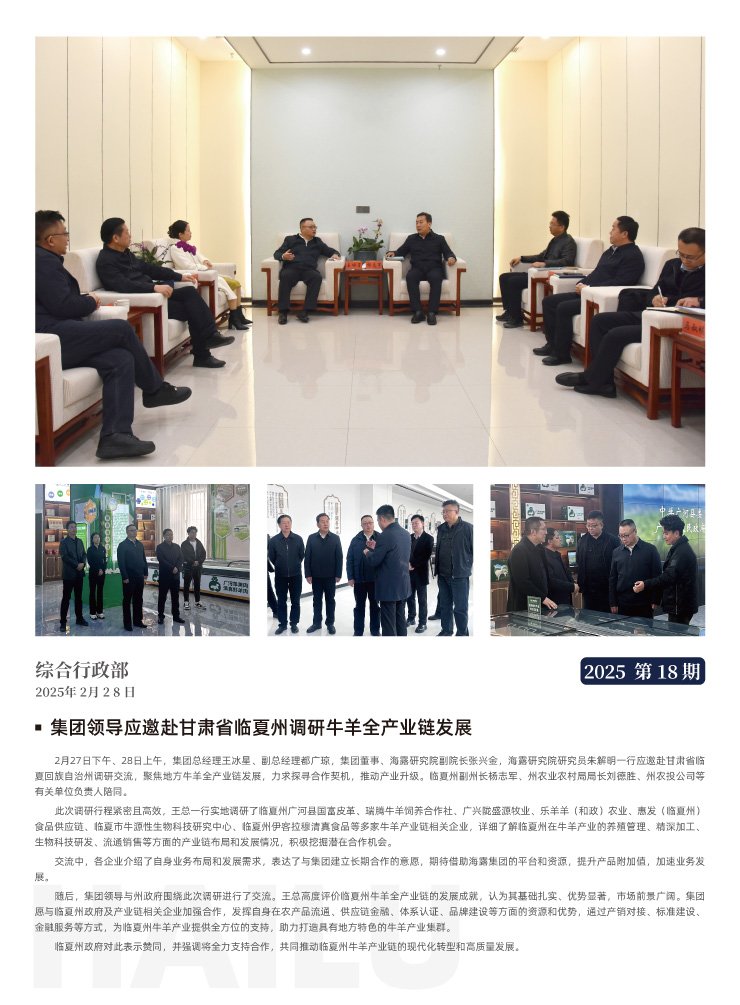 ��ҳ- �Ϲ�NG28�������ֹٷ���վ