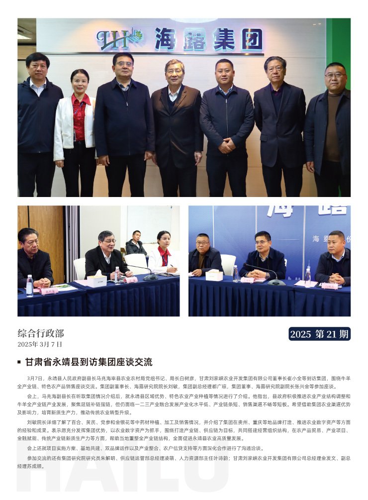 ��ҳ- �Ϲ�NG28�������ֹٷ���վ