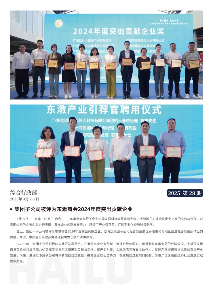 ��ҳ- �Ϲ�NG28�������ֹٷ���վ