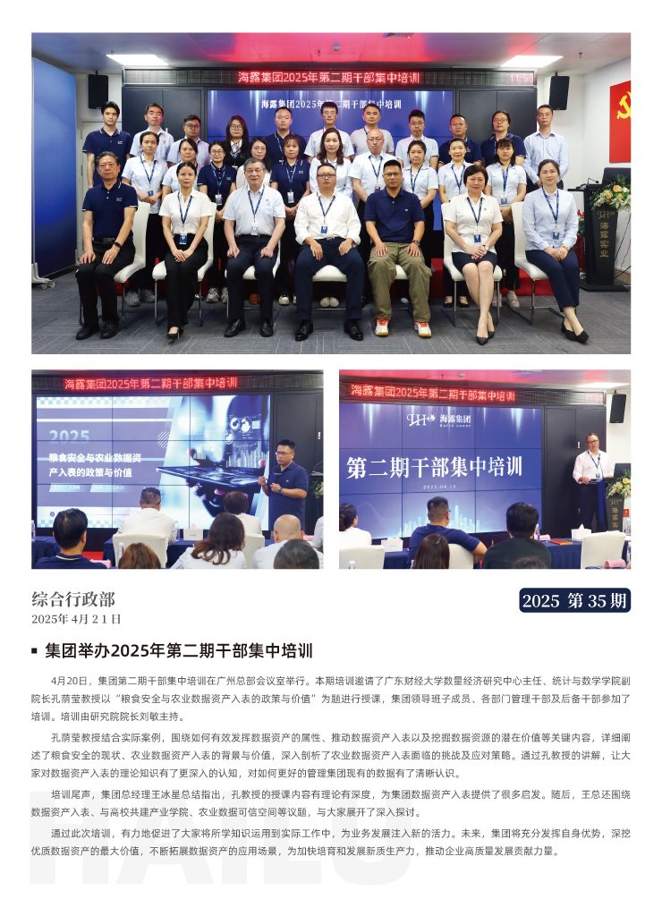 ��ҳ- �Ϲ�NG28�������ֹٷ���վ