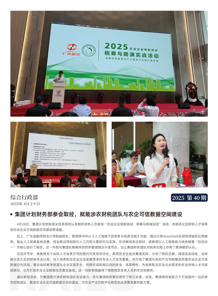 ��ҳ- �Ϲ�NG28�������ֹٷ���վ