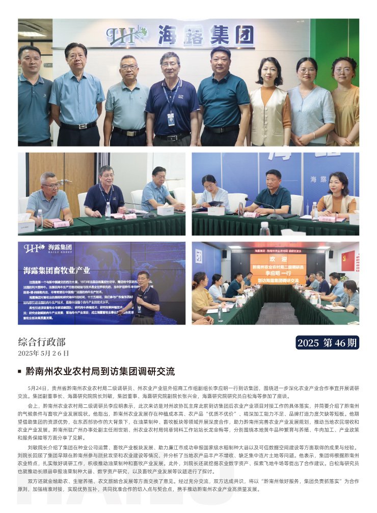 ��ҳ- �Ϲ�NG28�������ֹٷ���վ