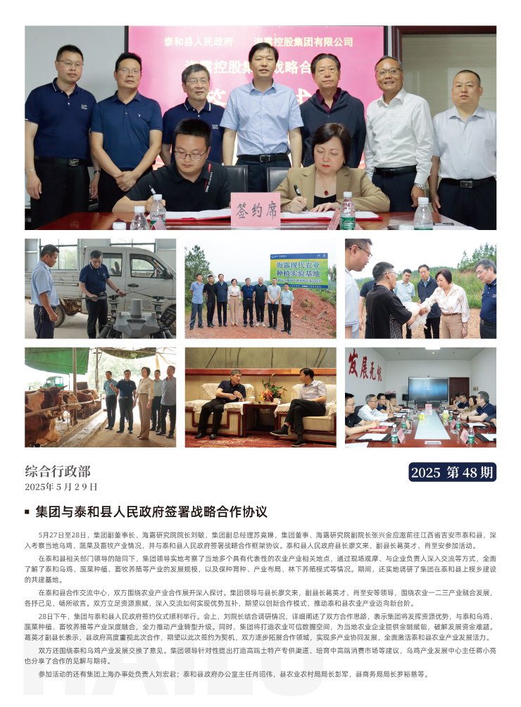 ��ҳ- �Ϲ�NG28�������ֹٷ���վ