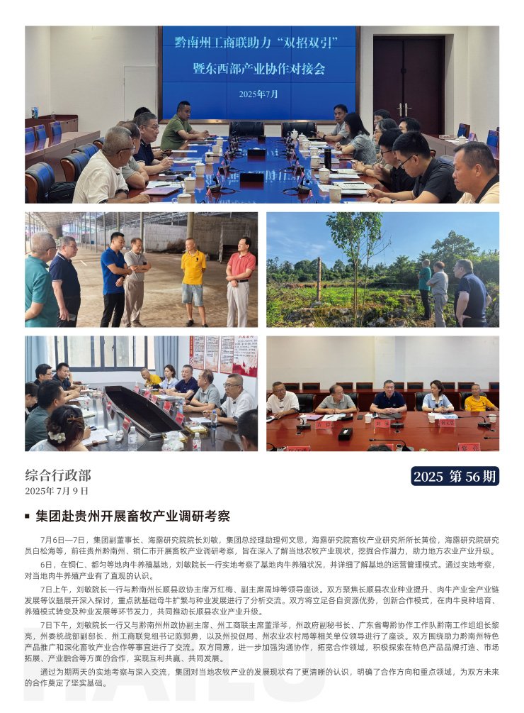 ��ҳ- �Ϲ�NG28�������ֹٷ���վ