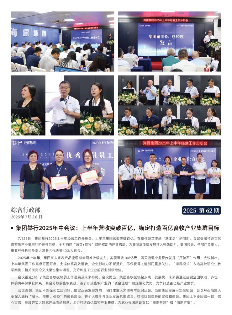 ��ҳ- �Ϲ�NG28�������ֹٷ���վ