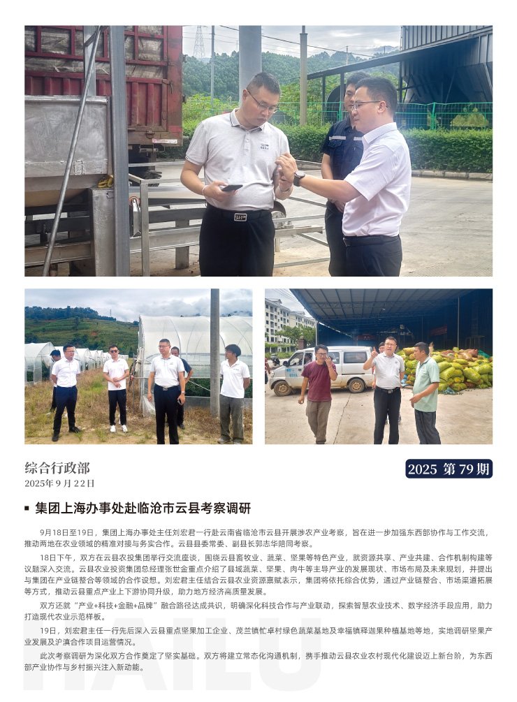 ��ҳ- �Ϲ�NG28�������ֹٷ���վ