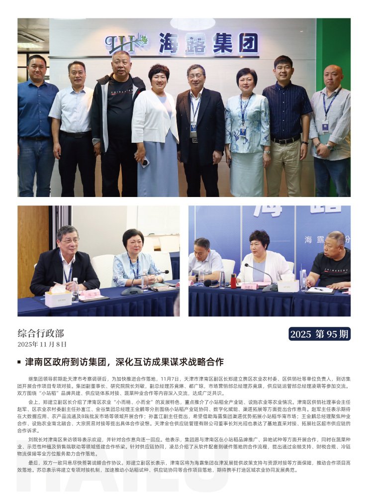 ��ҳ- �Ϲ�NG28�������ֹٷ���վ